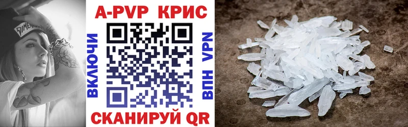 MEGA зеркало  хочу   Дмитровск  А ПВП VHQ 