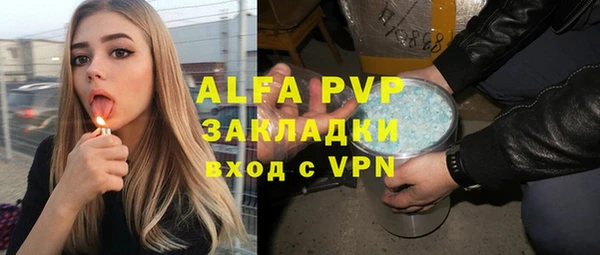 героин Волосово