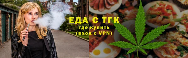 ALPHA-PVP Ростов