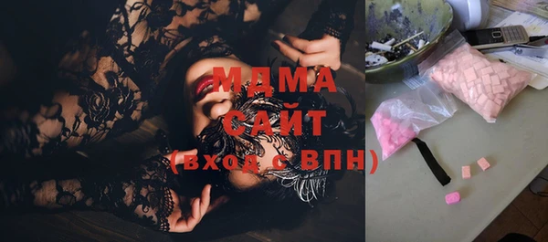 spice Верхнеуральск