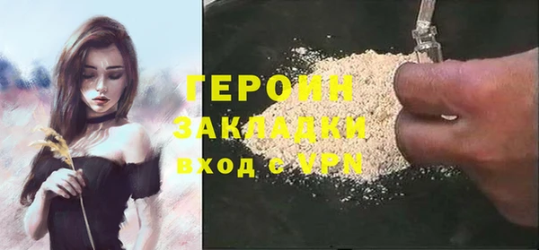 mdpv Верхний Тагил