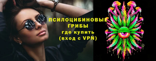Альфа ПВП Россошь