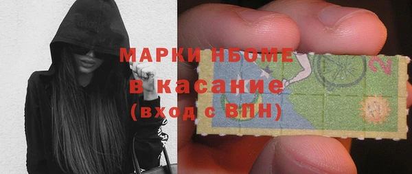 МДПВ Верея