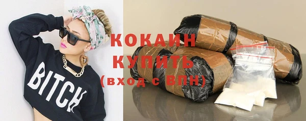 МДПВ Верея