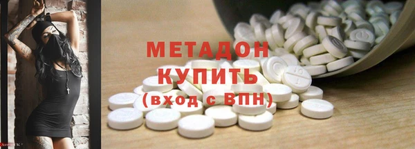 mdpv Верхний Тагил