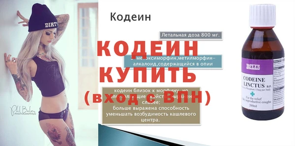 mdpv Верхний Тагил