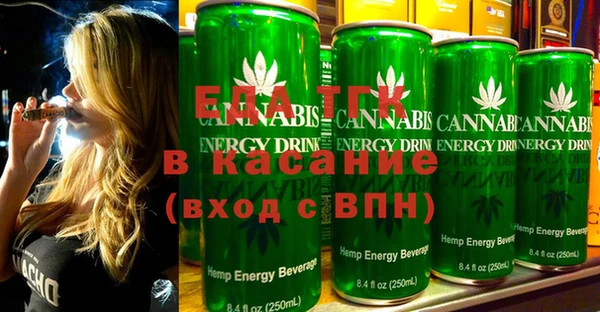 mdpv Верхний Тагил