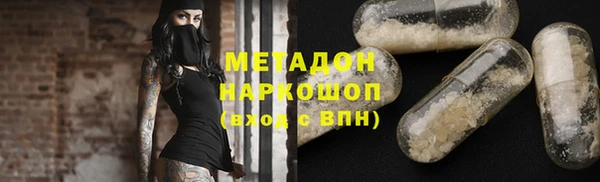 МДПВ Верея