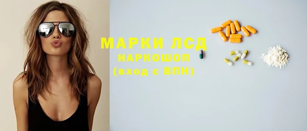 МДПВ Верея
