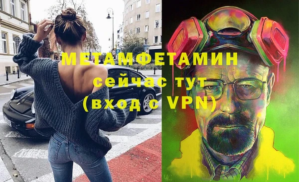 МДПВ Верея