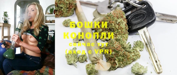 винт Волоколамск