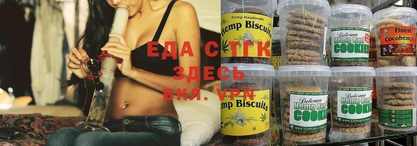 mdpv Верхний Тагил