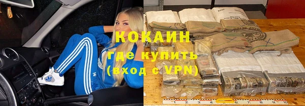 mdpv Верхний Тагил