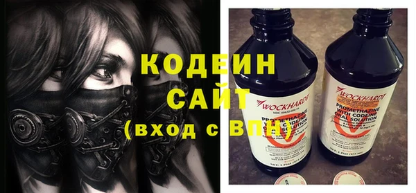 МДПВ Верея