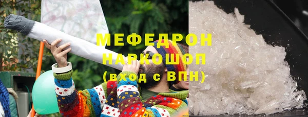 МДПВ Верея