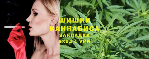spice Верхнеуральск