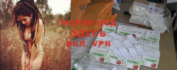 МДПВ Верея