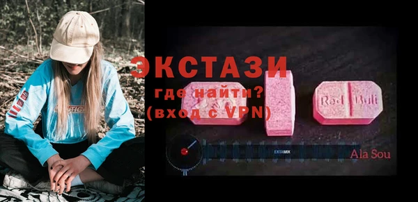 spice Верхнеуральск