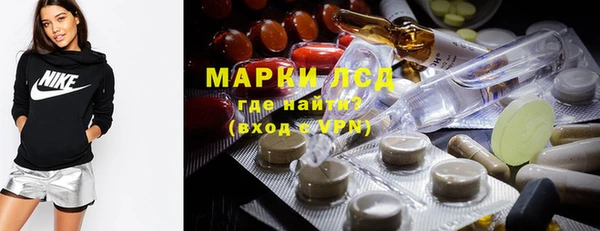 mdpv Верхний Тагил