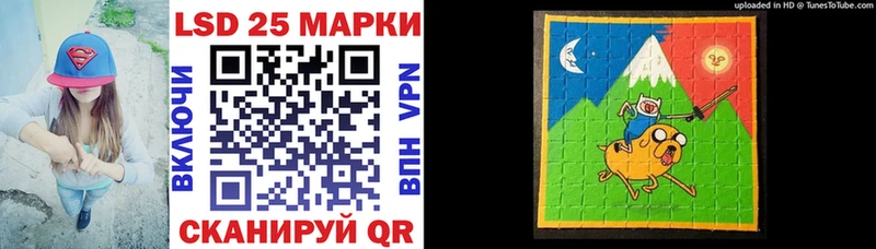 Марки N-bome 1,5мг  Дмитровск 